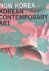 Now Korea: Korean Contempor...