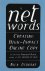 Net Words / Creating High-I...