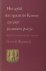 Komrij, Gerrit (verzameld door). - Het geld dat spant de Kroon. 250 jaar pecuniaire poëzie
