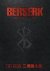 Berserk Deluxe Volume 14