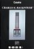 Charles R. Mackintosh. Coll...