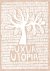 (1) Uxua Utopia