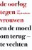 De oorlog tegen vrouwen
