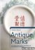 Need to know? Antique Marks...