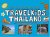 TravelKids Thailand het leu...