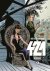 Stephen Desberg - 3
