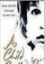 Dave Pelzer - A Child Called "It"