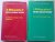 Ottley, George - A Bibliography of British Railway History + Supplement, 2 volumes