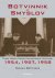 M. Botvinnik - Botvinnik-Smyslov