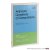 Winograd, Shmuel. - Arithmetic Complexity of Computations.
