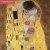 Gustav Klimt wall calendar ...