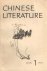 Ling Yuan (chief editor) - Chinese literature, No. 1