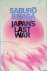 Ienaga, Saburo - Japan's Last War: World War II and the Japanese, 1931-1945