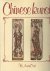 Oort, H.A. van - Chinese kunst. Een inleiding