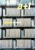  - a + t - Densidad / Density IV Revista de arquitectura + tecnologia / Magazine of architecture + technology Nr. 22, Autumn 2003