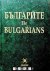 Khan Asparukh - The Bulgarians. The oldest European state existing under the same name for over eighteen centuries, and safe kept until today by the Bulgarian nation