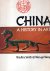 Smith, Bradley  Wango H.C. Weng. - China : a history in art.