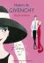 Hubert de Givenchy voor Aud...