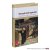Vernunft und Imperium : die...