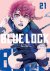 Muneyuki Kaneshiro - 2025 Blue Lock 21