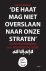 'De haat mag niet overslaan...