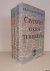 Braun  Hogenberg - Civitates Orbis Terrarum: 'The Towns of the World' 1572-1618 (6 parts complete in 3 volumes)