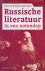 Langeveld, Arthur - Alles wat je wilde weten: Russische literatuur in een notendop