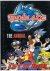 Beyblade The Annual - Let i...