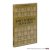 Dutt, Sukumar - Early Buddhist Monachism. (second edition).