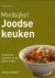 Joodse keuken / Minibijbel