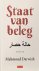Staat van beleg