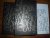 De ondergang van het Avondland 1 & 2 (hardcover set in twee delen)