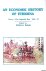 Bekele, Shiferaw (editor) - An Economic History of Ethiopia: The Imperial era, 1941-74