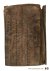 Manuscript-leaf, (19x16 cm).