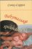 COPPEN, C. - Babymassage spelenderwijs