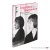 Ingeborg Bachmann: Spiegelu...