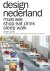 Jeroen Junte - Design Nederland