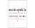 Oliver Sacks - Musicophilia