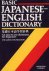Kokusai Koryu Kikin - Basic Japanese-English dictionary