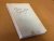 Boekenweekgeschenk 1938. Dr...