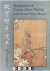 Masterpieces of Chinese Alb...