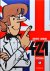 421 - L'intégrale - Tome 1