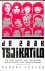 De zaak Tsjikatilo