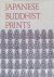 Mosaku Ishida - Japanese Buddhist Prints