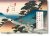 Rhiannon Paget - Hiroshige & Eisen