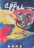 Karel Appel in Arti