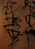 MARDEN, Brice - Brice Marden  - New Paintings - 7 March to 28 March 1987.