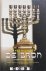 De Bron. Roman over Israël