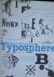 Nieuwe lettertypen  Typosph...
