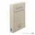 Feldmeier, Reinhard / Spieckermann, Hermann. - Der Gott der Lebendigen. Eine biblische Gotteslehre. 3., überarbeitete und bibliographischen ergänzte Auflage.